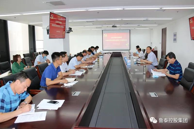 1590739654109817.jpg 微信图片_20200529160654.jpg