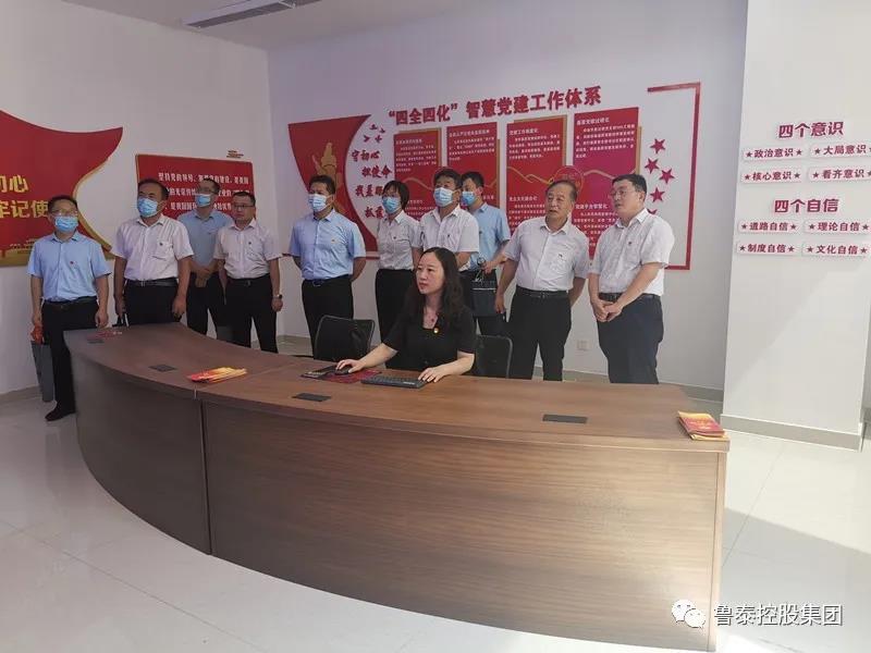 1594607861568708.jpg 微信图片_20200713103545.jpg