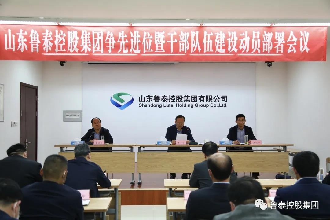 1618198638745439.jpg 微信图片_20210412113529.jpg