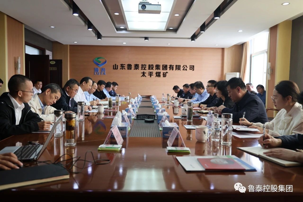 1697163841136238.jpg 微信图片_20231013102214.jpg