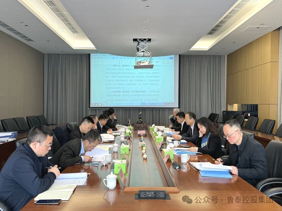 1711677033646853.jpg 微信图片_20240329094859.jpg