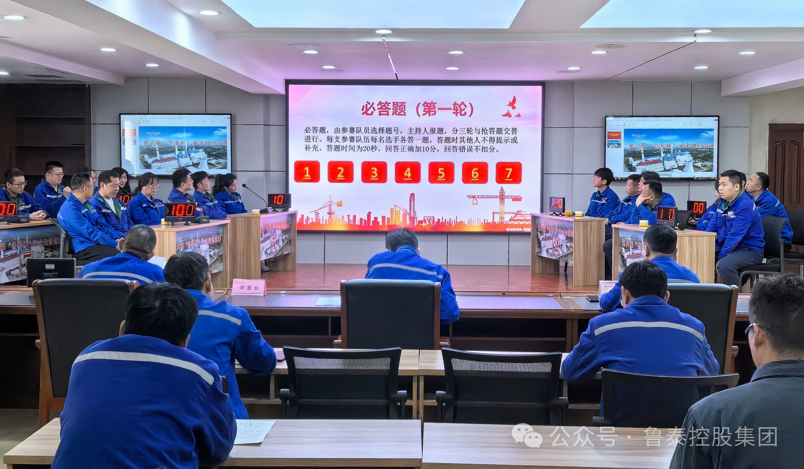 1712884281707872.jpg 微信图片_20240412090828.jpg