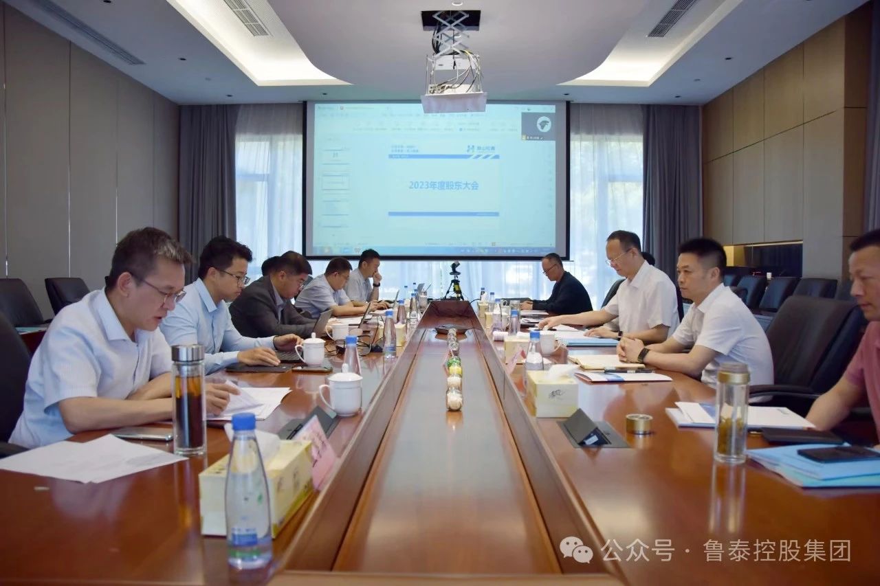 1717033208893382.jpg 微信图片_20240530093925.jpg