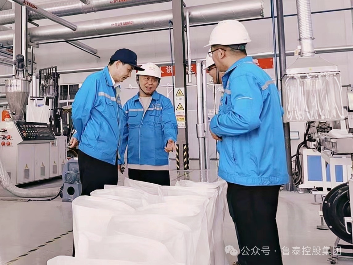 1717724910138626.jpg 微信图片_20240607094725.jpg