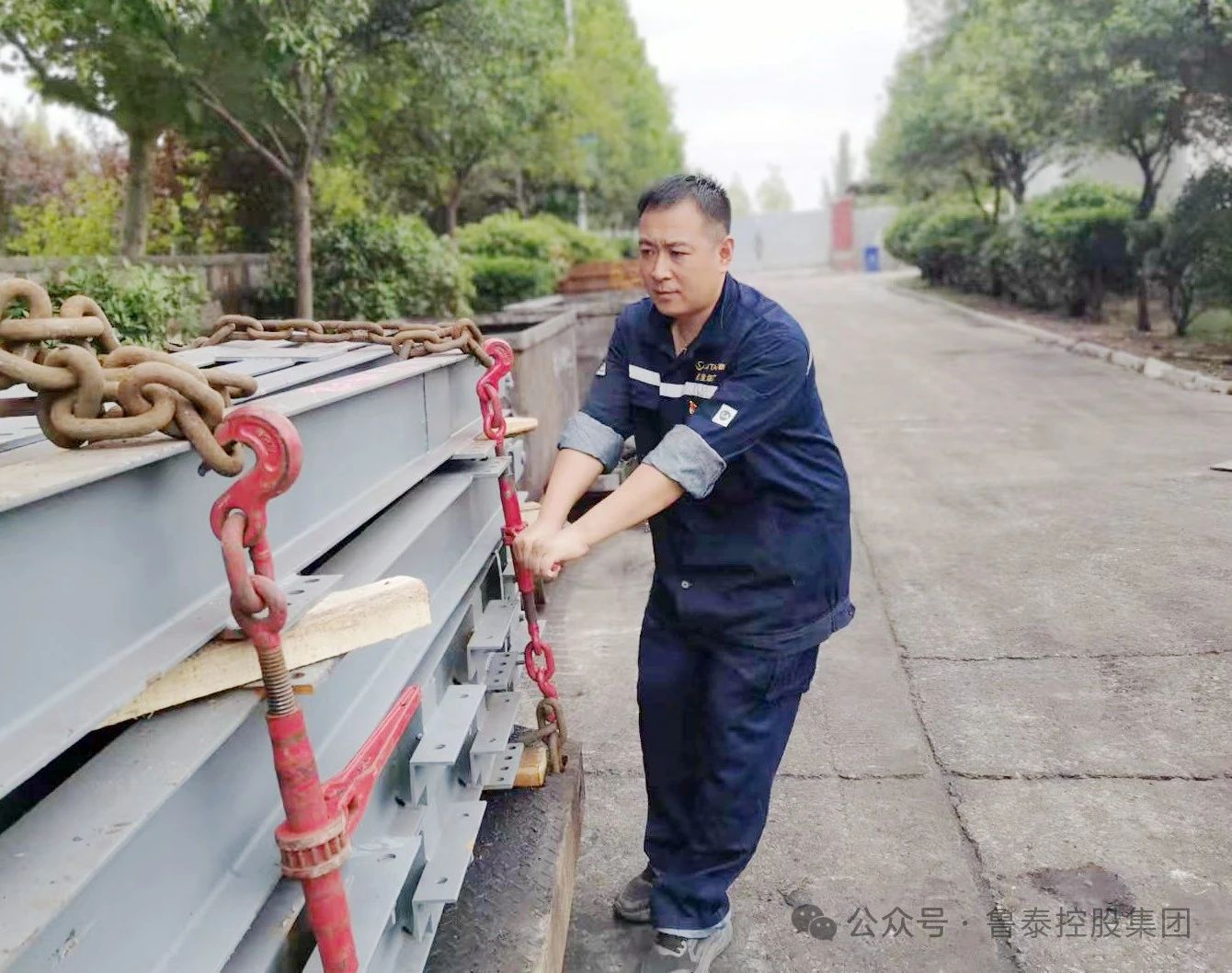 1723598920485656.jpg 微信图片_20240814092736.jpg