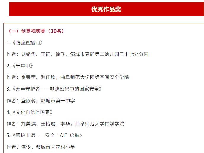 1751959377112399.jpg 1751959377112399.jpg